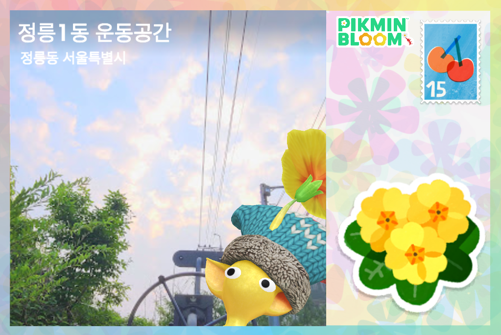 정릉1동 운동공간