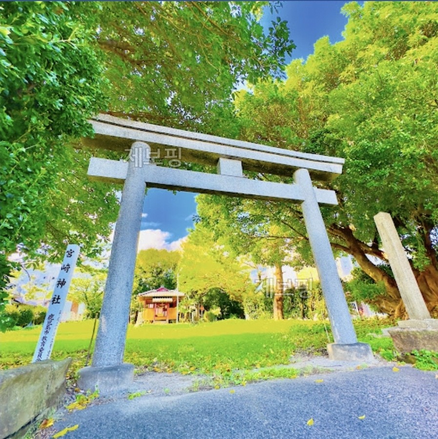 宮崎神社 鳥居